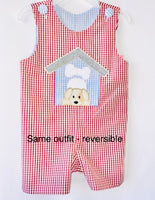 Reversible school/dog Jon Jon